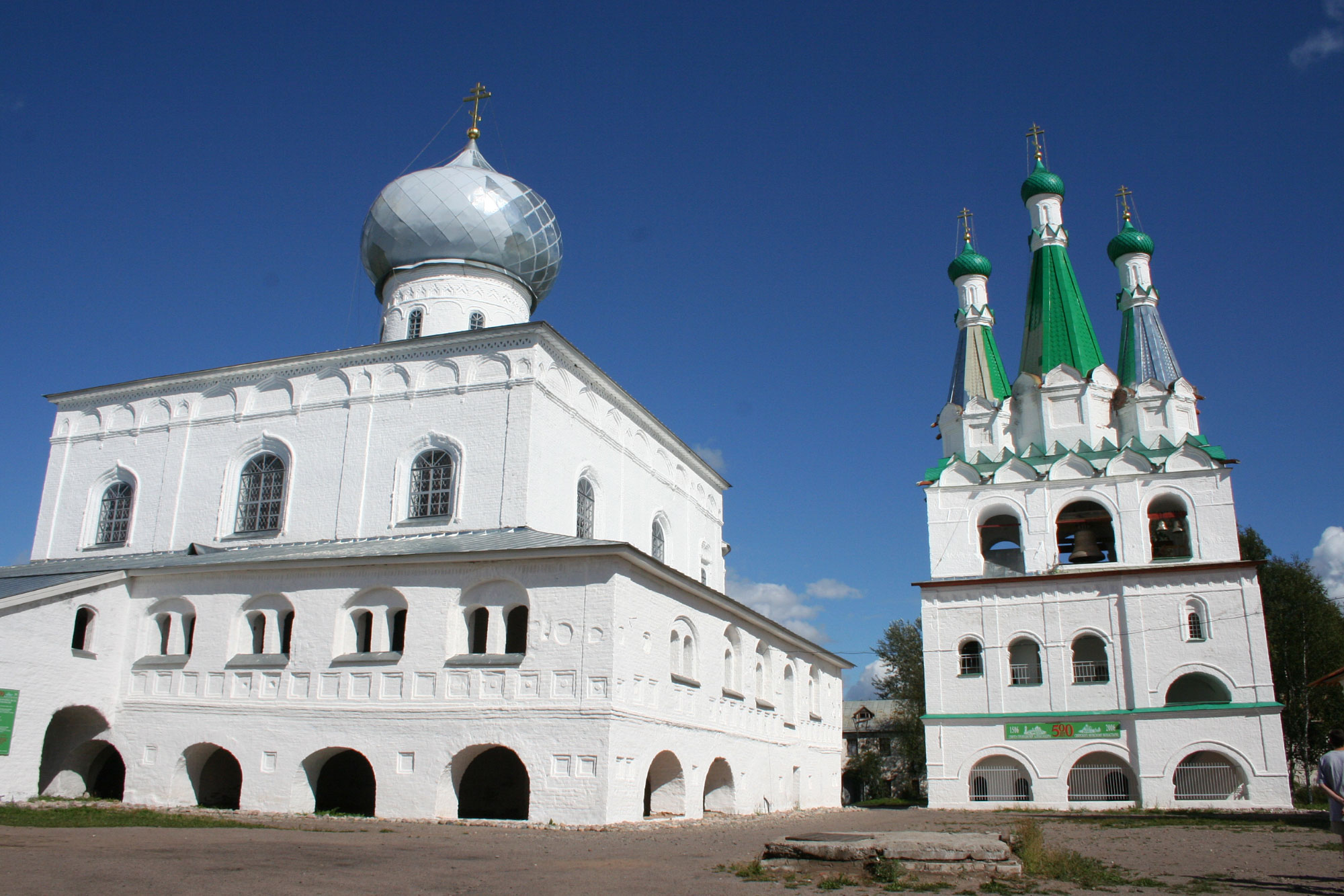 Lodeynoye Pole (Лодейное Поле)